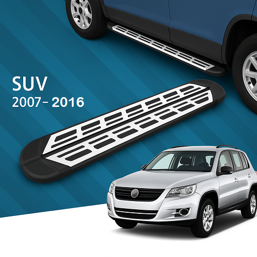 Marche Pied Tiguan 2007-2016