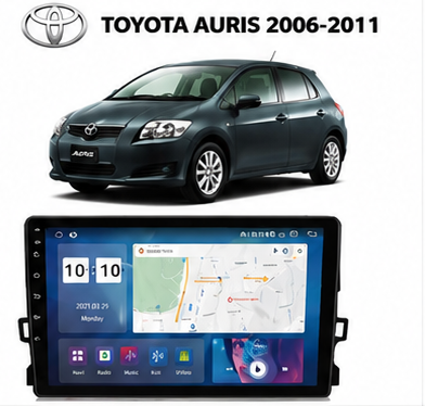 Poste Radio Android sur mesure pour Toyota Auris (2006-2011)